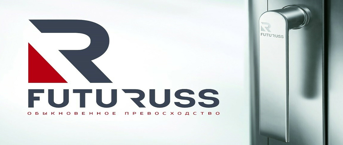 фурнитура FUTURUS для пластиковых окон